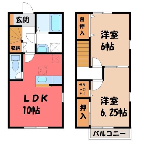 古河駅 徒歩29分 1-2階の物件間取画像